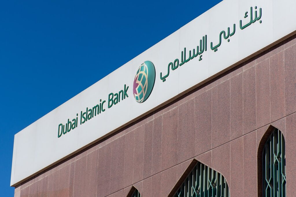 Dubai Islamic Bank