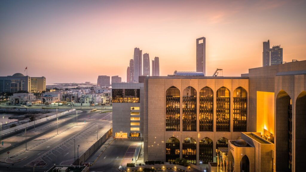 central bank of the emirates